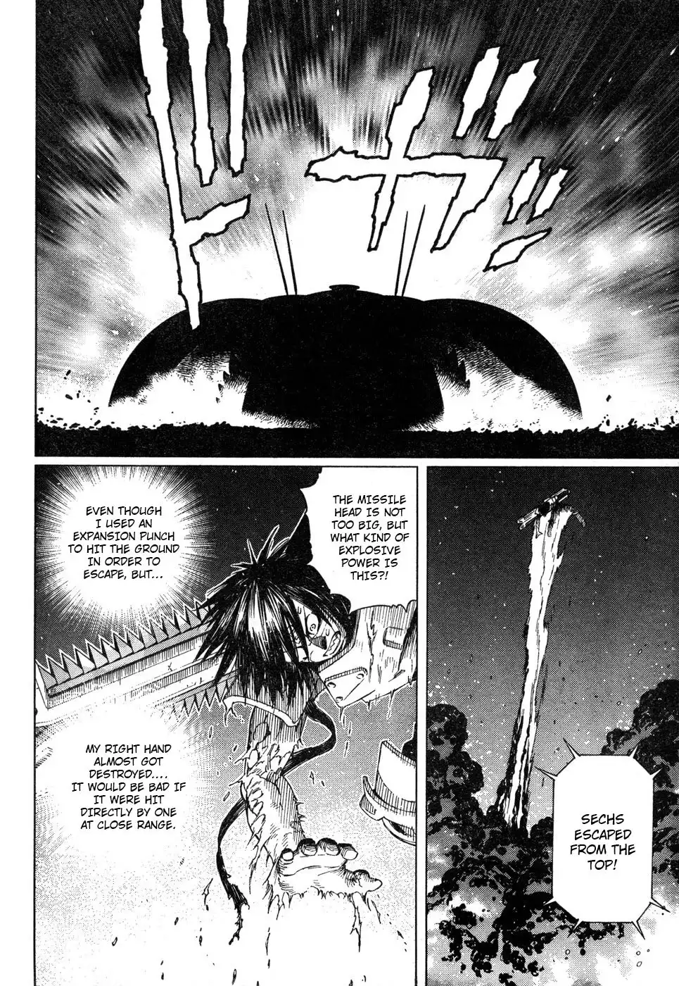 Battle Angel Alita Last Order Chapter 66 15